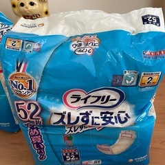 大人用、紙おむつ、パットの画像