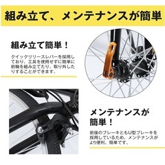 未開封箱入り クロスバイク 21段ギア グレーの画像