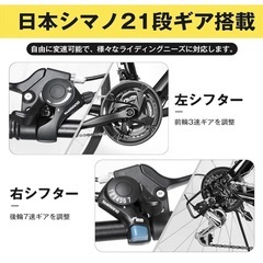 未開封箱入り クロスバイク 21段ギア グレーの画像