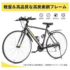 未開封箱入り クロスバイク 21段ギア グレーの画像