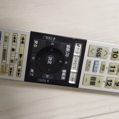 レグザ ４９Ｇ２０Ｘ 不具合あり の画像