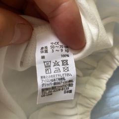 新生児服　宮参り　退院時の画像
