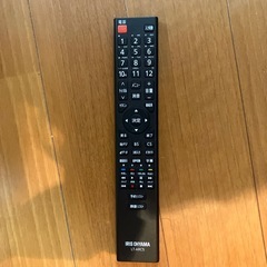 【譲渡決まりました】ハイビジョン液晶テレビ　32WB10Pの画像