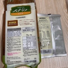 ドッグフード、おやつなどの画像