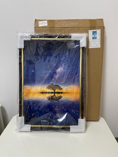 ナショナル／松下電器製作所4号型電気ストーブ初期型(特許取得前)