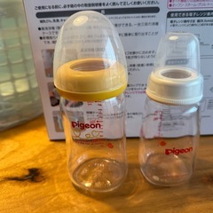 【初産の方におすすめ】【授乳セット】哺乳瓶消毒器、哺乳瓶、授乳ケア保護クリーム、母乳フリーザーパックの画像
