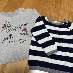 30、長袖　95サイズ　5着セットの画像