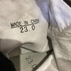 地下足袋（23.0㎝）の画像