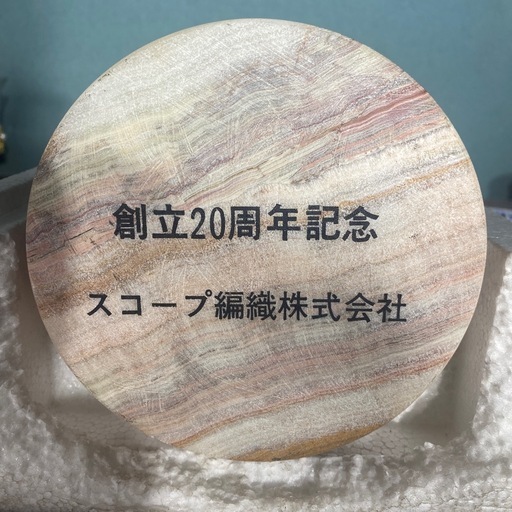 花瓶