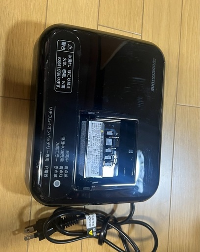 ブリヂストン電動自転車ラクットワゴン
