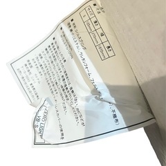 シングル　マットレスの画像