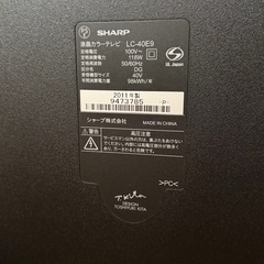 40型テレビ(訳あり)の画像