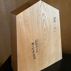 縁起物　飾り駒　王将　開運の画像