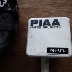PIAA SUPER４Ｘ４ フォグランプ PH-5FAリレー　30年位前の画像