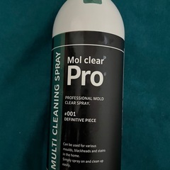 Mol clear Pro カビ取りスプレー 480ml ①の画像