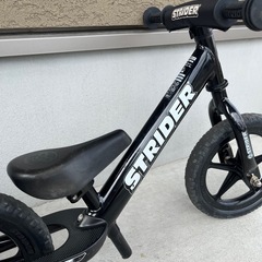 ストライダーの画像