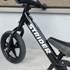 ストライダーの画像