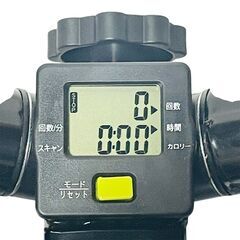 ★MERACH★ステッパー　MR-2354　ゴムバンド付き　トレーニングの画像
