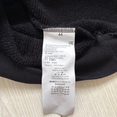 パーカーMaison Margiela(メゾン マルジェラ)の画像