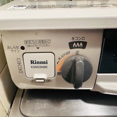【あげます】ガスコンロ 2口 リンナイの画像