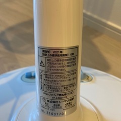 扇風機の画像