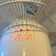 扇風機の画像