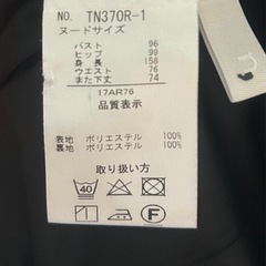 スーツ(レディース)の画像