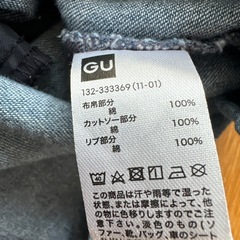 GU キッズワンピース　長袖の画像