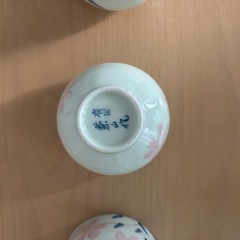 湯呑み4個の画像