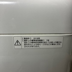9/23まとめて引とり大歓迎の画像