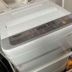 9/23まとめて引とり大歓迎の画像