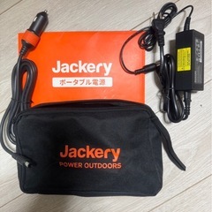 Jackery ポータブル電源とソーラーパネルセットの画像