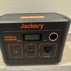 Jackery ポータブル電源とソーラーパネルセットの画像