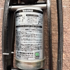 自転車の空気入れの画像