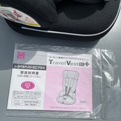 チャイルドシート　キッズシートの画像