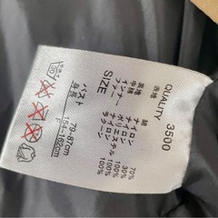 コートの画像