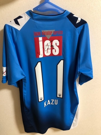 三浦知良選手サイン入りユニフォーム、日めくりカレンダー