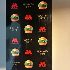お菓子の画像