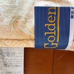東京西川の敷布団の画像