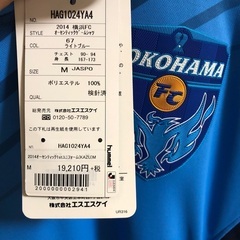 三浦知良選手サイン入りユニフォーム、日めくりカレンダーの画像