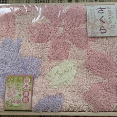 マイクロファイバーキッチンマット(40×120)の画像