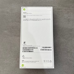 iPhone16 256gb ホワイト 新品未開封の画像