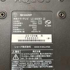SHARP AQUOSの画像