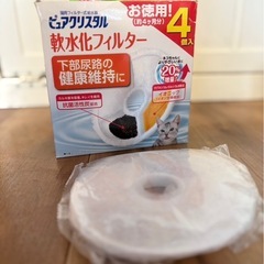猫の水飲みの画像