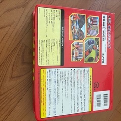 トミカサウンドドライブの画像