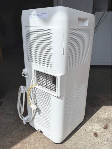 札幌市内配送可 美品 22年製 アイリスオーヤマ ポータブルクーラー IPA-2203G 4.5〜7畳 冷風/除湿/送風 工事不要  