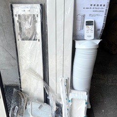 札幌市内配送可 美品 22年製 アイリスオーヤマ ポータブルクーラー IPA-2203G 4.5〜7畳 冷風/除湿/送風 工事不要  の画像