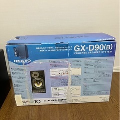 ONKYO WAVIO アンプ内蔵スピーカー GX-D90(B)の画像