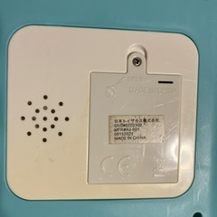 電子レンジ おもちゃの画像