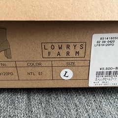 LOWRYS FARM ストレッチヒールブーツ 新品未使用 箱ありの画像